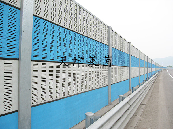 <a href=http://www.yoursuccess.com.cn/news_article?news_id=129>高速公路隔音</a>