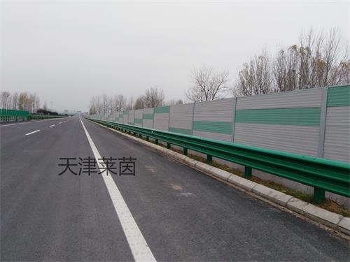 <a href=http://www.yoursuccess.com.cn/news_article?news_id=130>隔聲屏障</a>